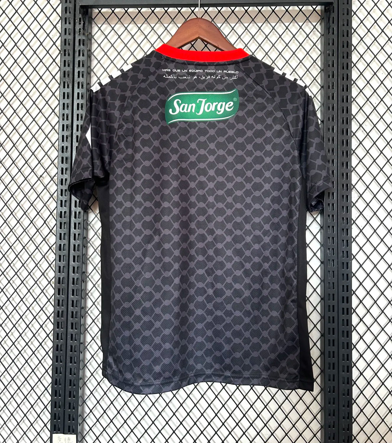 Camiseta Palestino 25/26 ⚽ Segunda Equipación | Fan Edition
