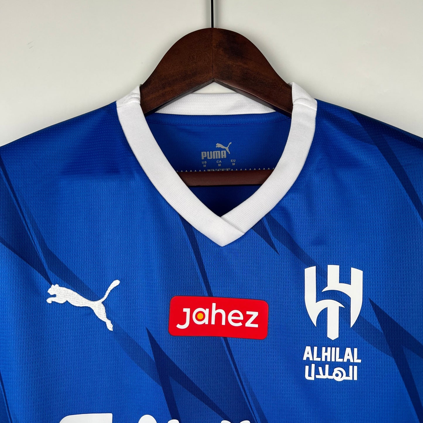 AL HILAL I 23/24 HOMBRES