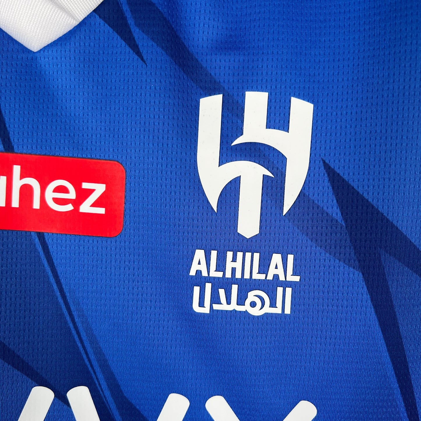 AL HILAL I 23/24 HOMBRES