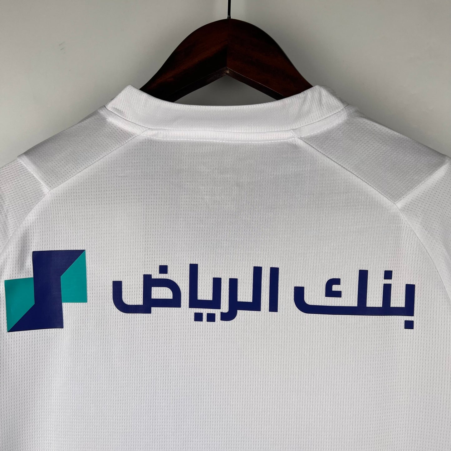 AL HILAL II 23/24 HOMBRES