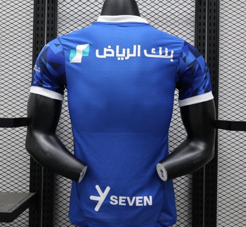 AL HILAL I 24/25 HOMBRES (VERSIÓN DEL JUGADOR)