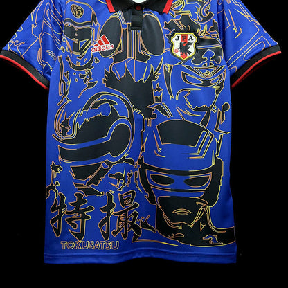 JAPON POLO I 23/24 HOMBRES
