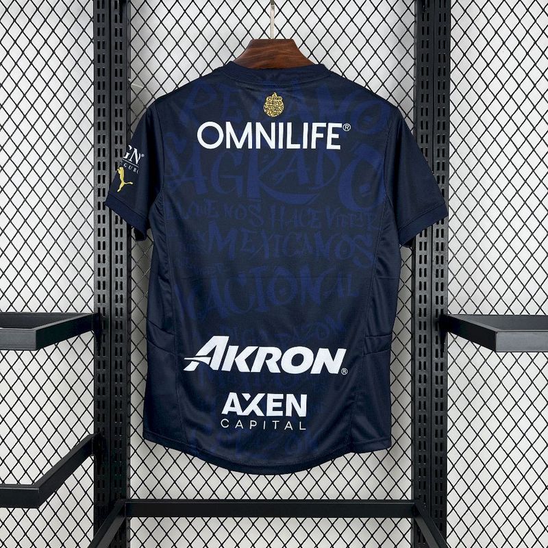 Camiseta Chivas 25/26 ⚽ Segunda Equipación | Fan Edition