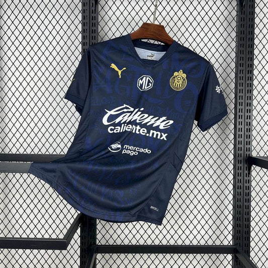 Camiseta Chivas 25/26 ⚽ Segunda Equipación | Fan Edition