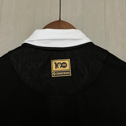 CAMISETA VASCO DA GAMA I 23/24 (HOMBRES)